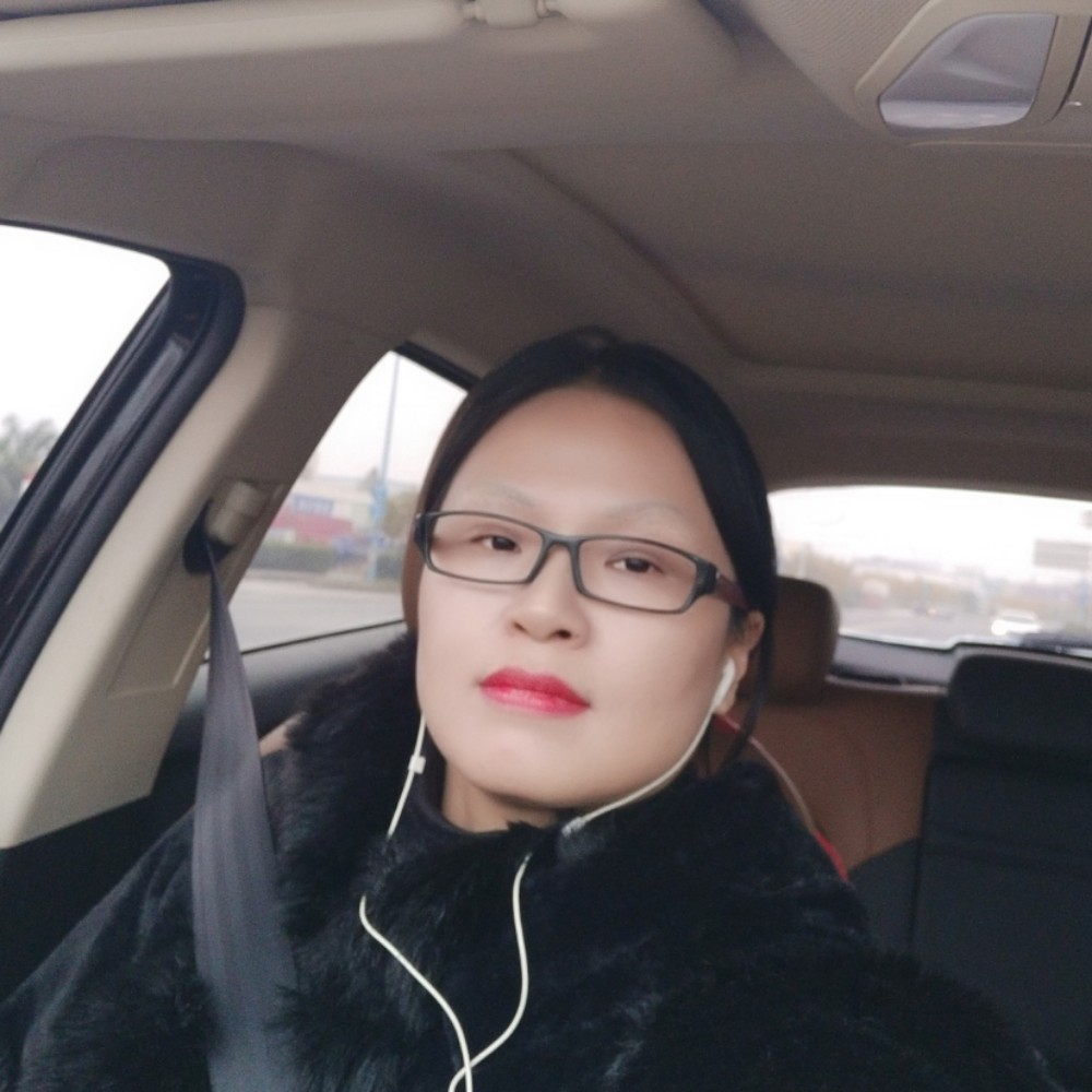 怡然多么小土豆的照片