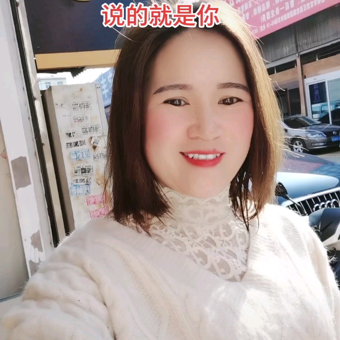 心灵之门何时打开的照片