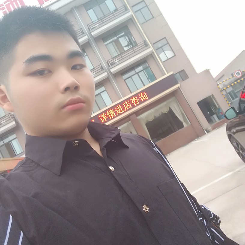 泥猴桃闻时尚的照片