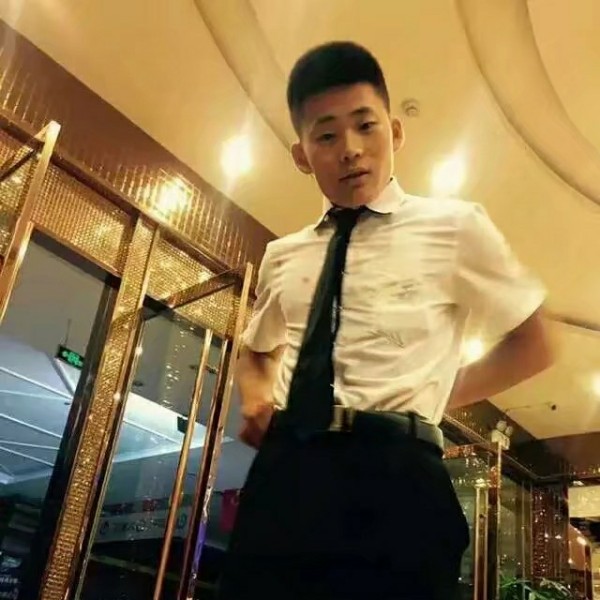 小红袄\'的照片
