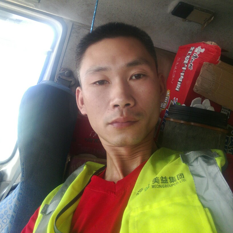 怒海孤鸿的照片