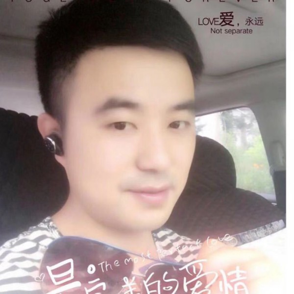 闪婚的来的照片