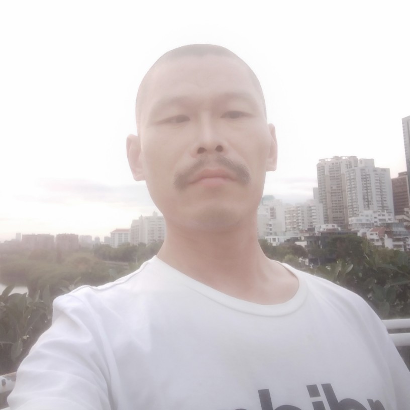 乌颅的照片