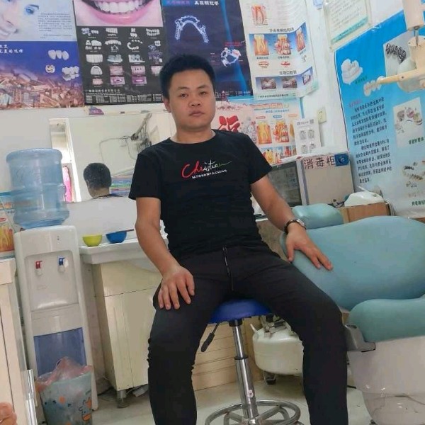 黄氏一族的照片