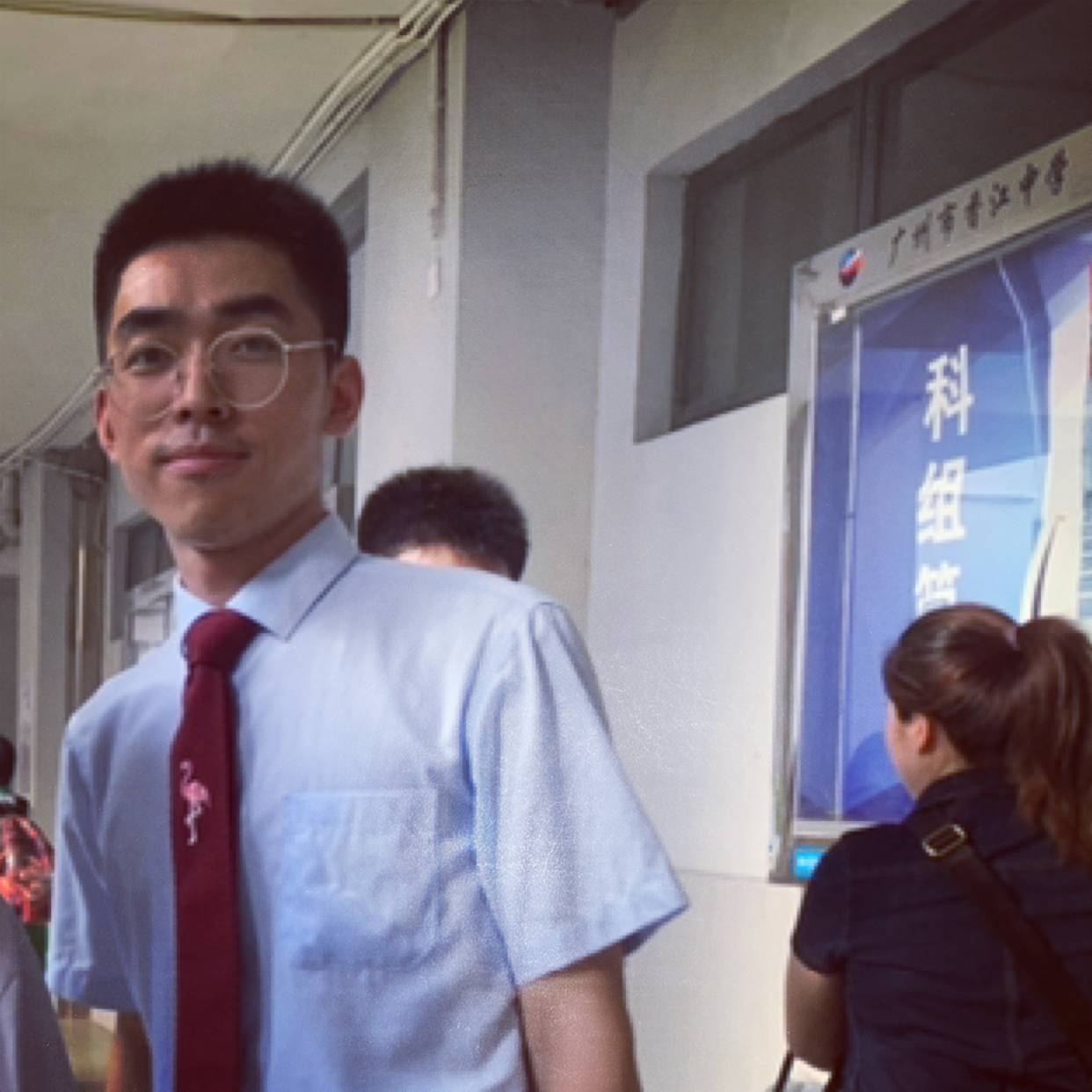 晨曦爱恋激昂的照片