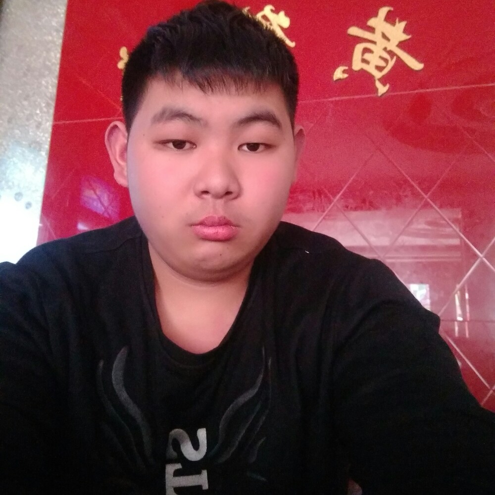 本宝宝踏尸为神的照片