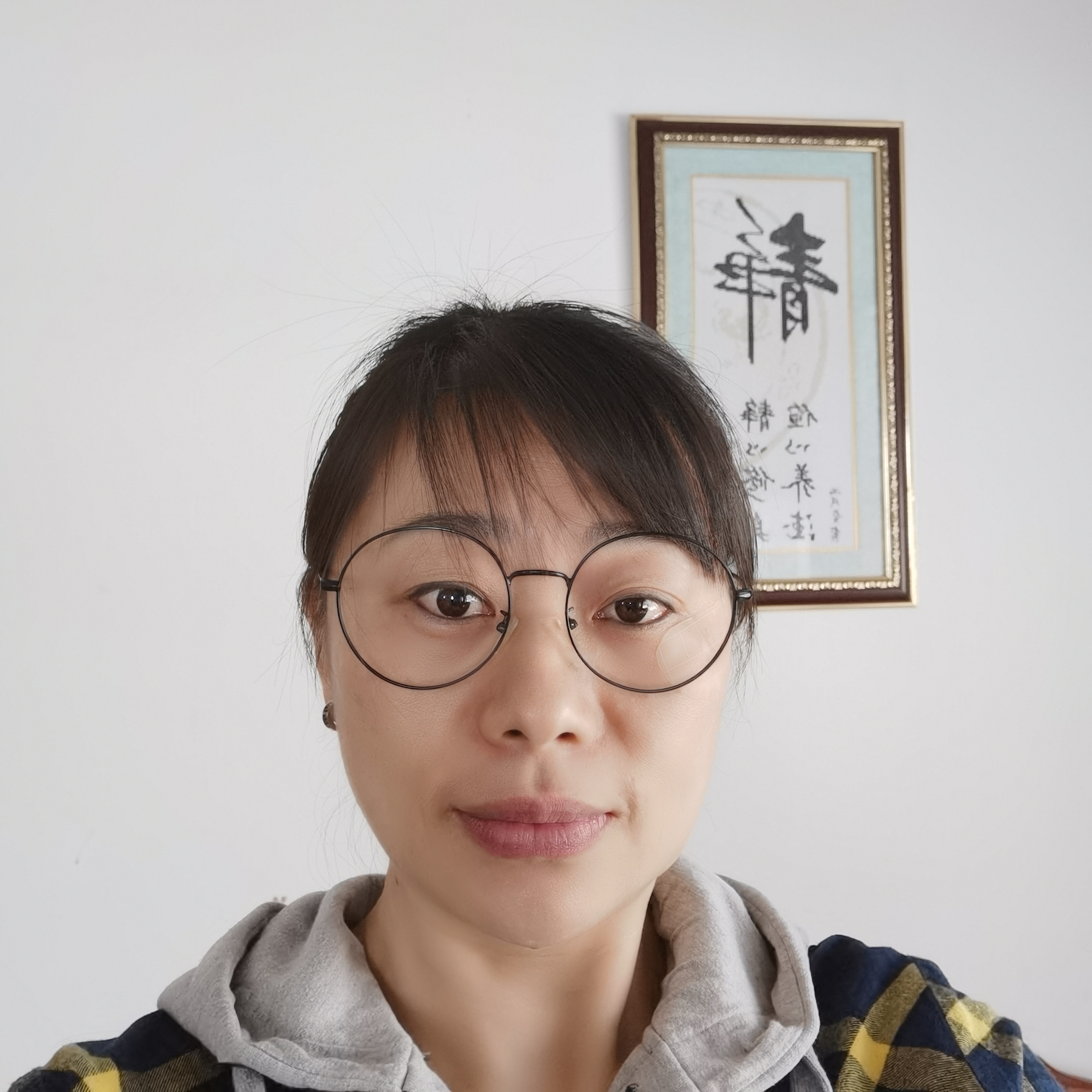 楠123456的照片