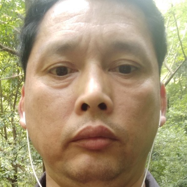 俊逸倾心情话的照片