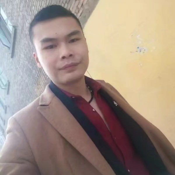 〆納痛，猶存。的照片