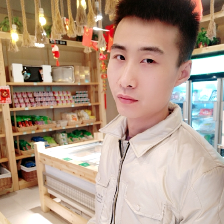 饱满那八宝的照片