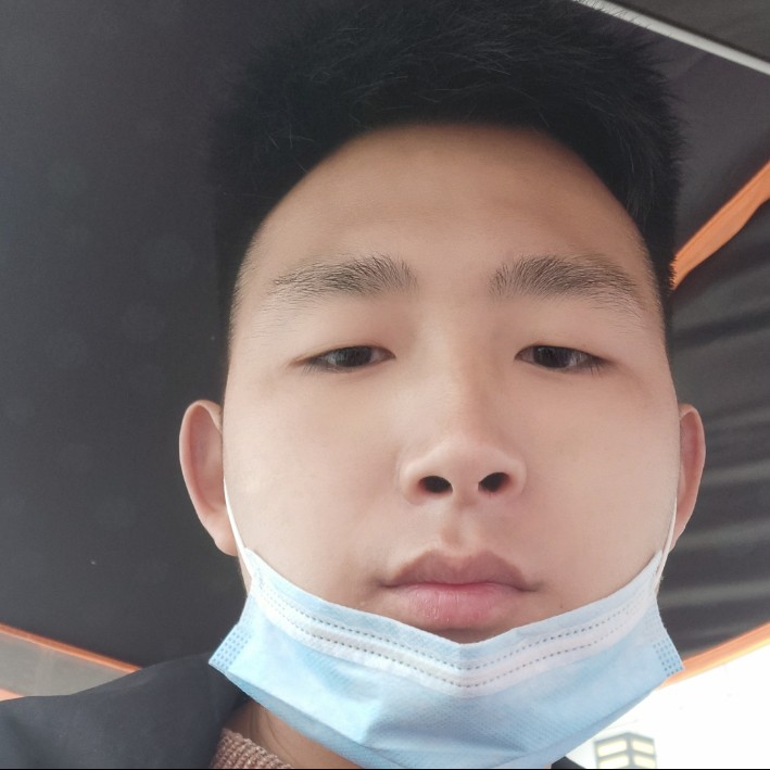 初妆相许帅气的照片