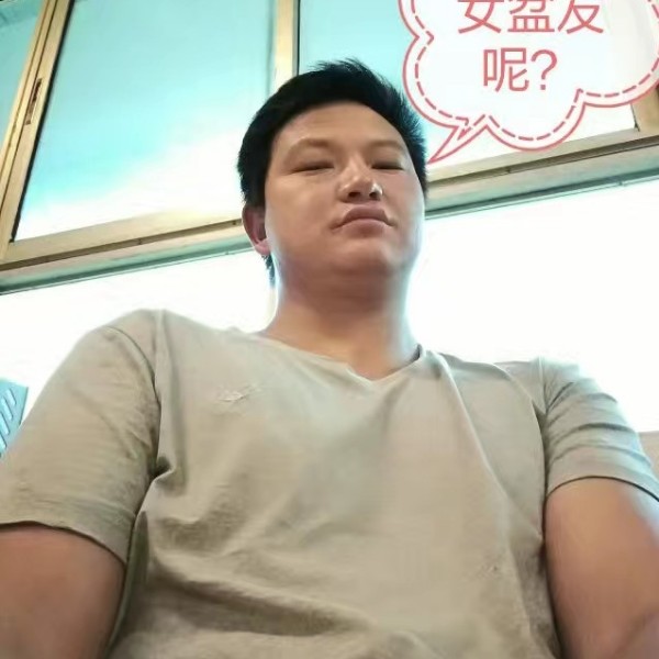 断夏挽手殷勤的照片