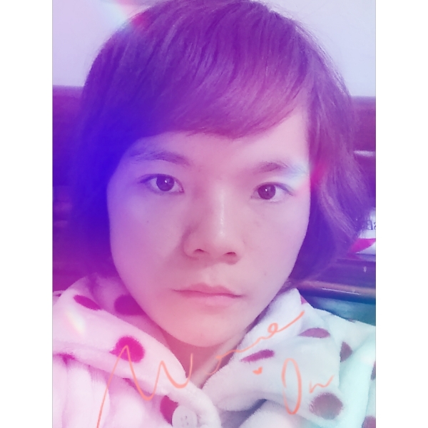 陈细红的照片