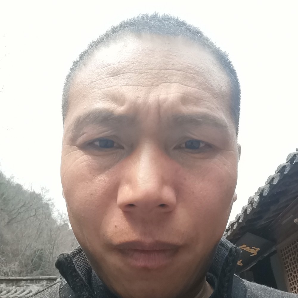 问道武当的照片