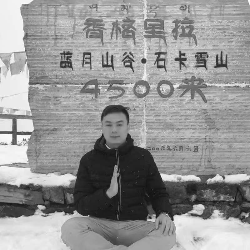 初见给朋友的照片