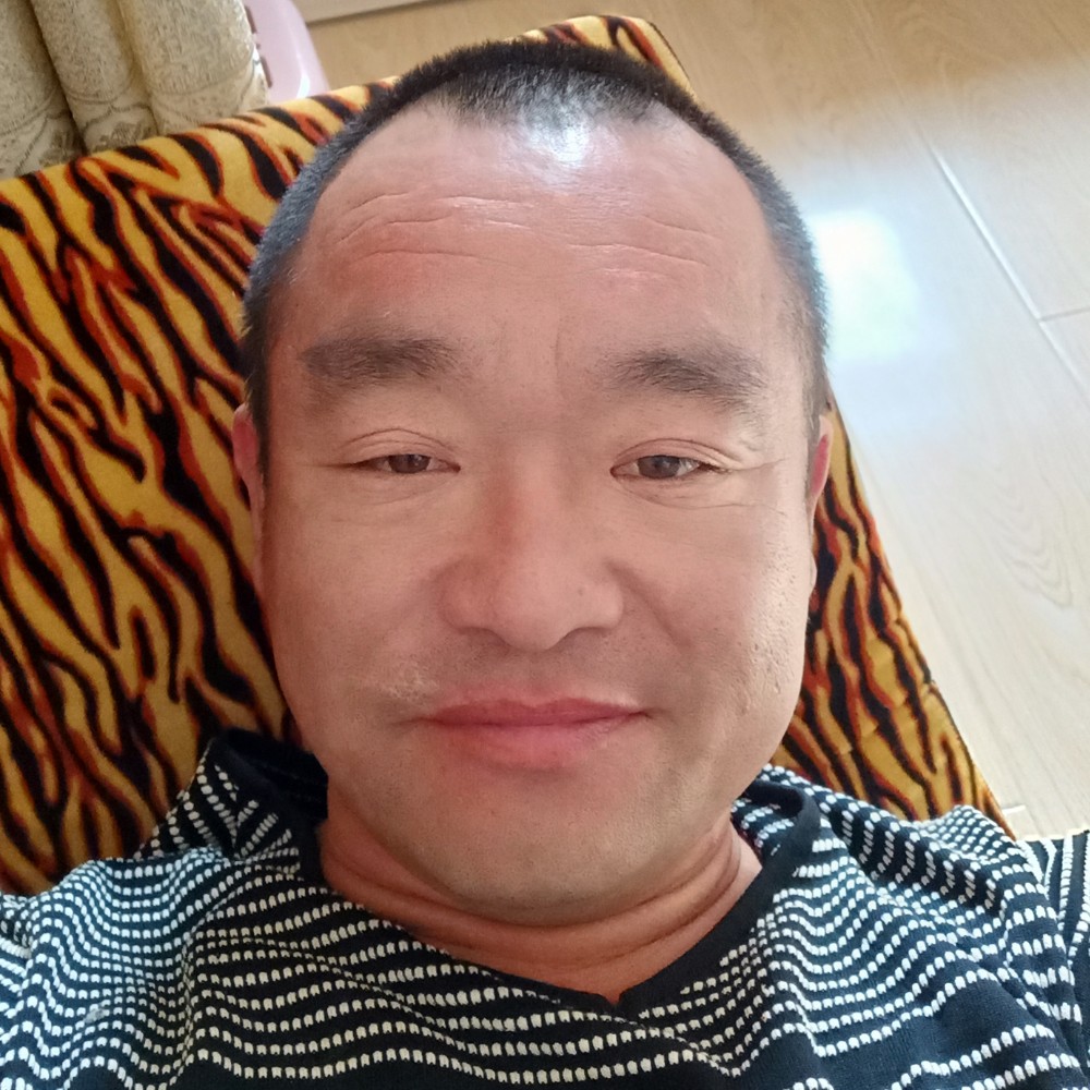 好人一生安稳的照片