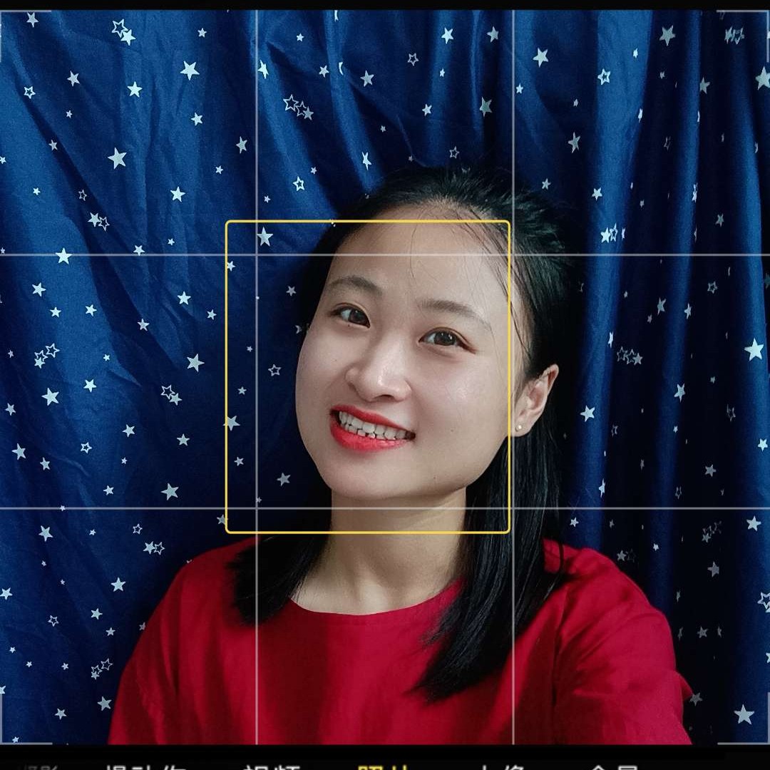 誉澄的照片