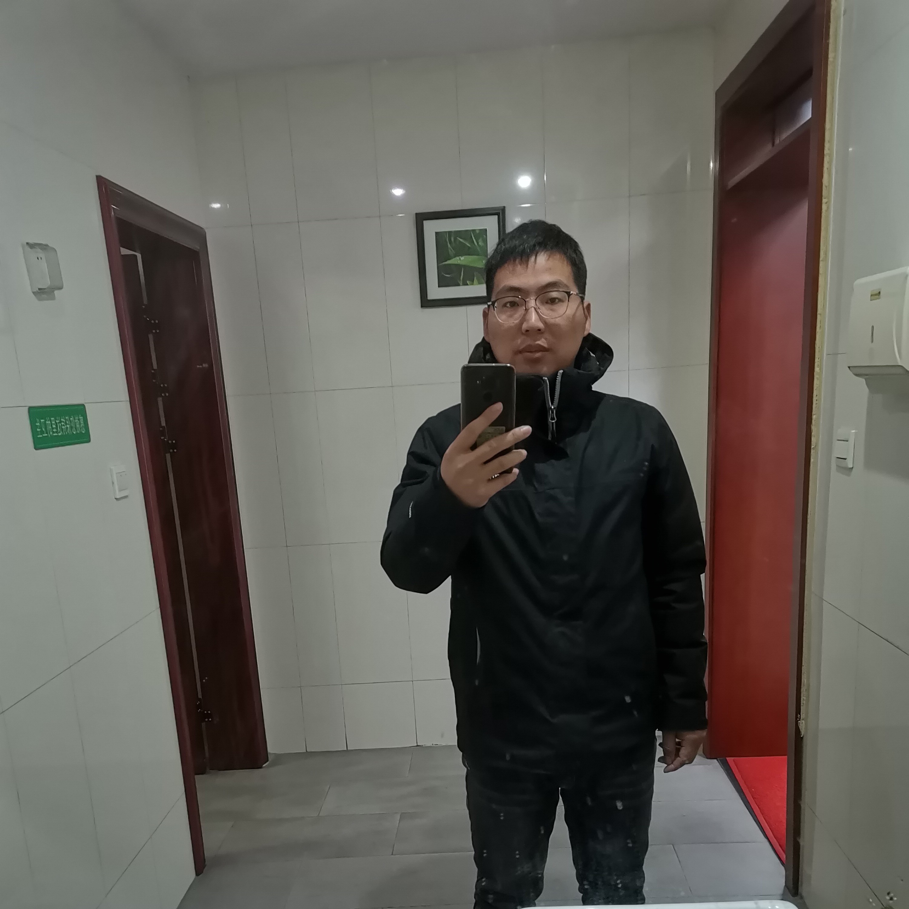 天祥允乐的照片