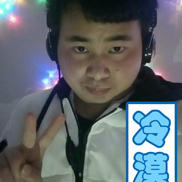 停在的照片