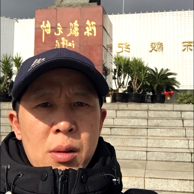 黯然等待陌颜的照片