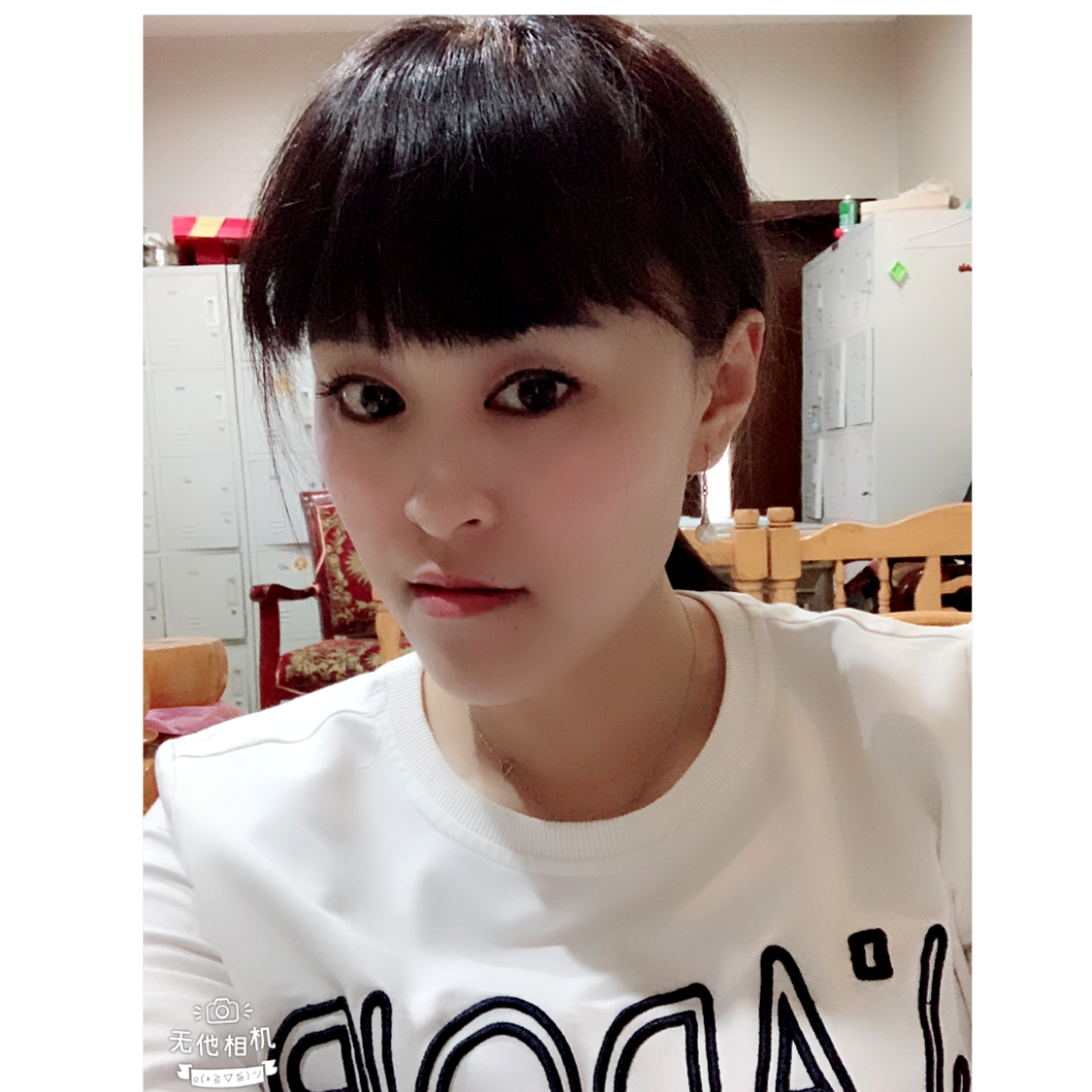 情琴的照片