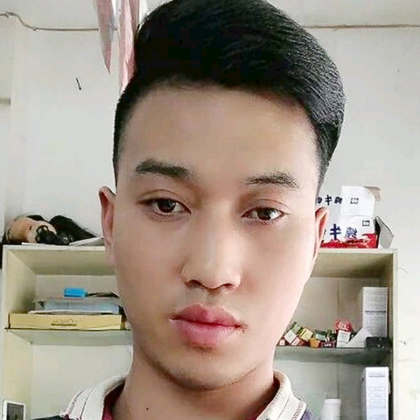 娇气还森槿的照片