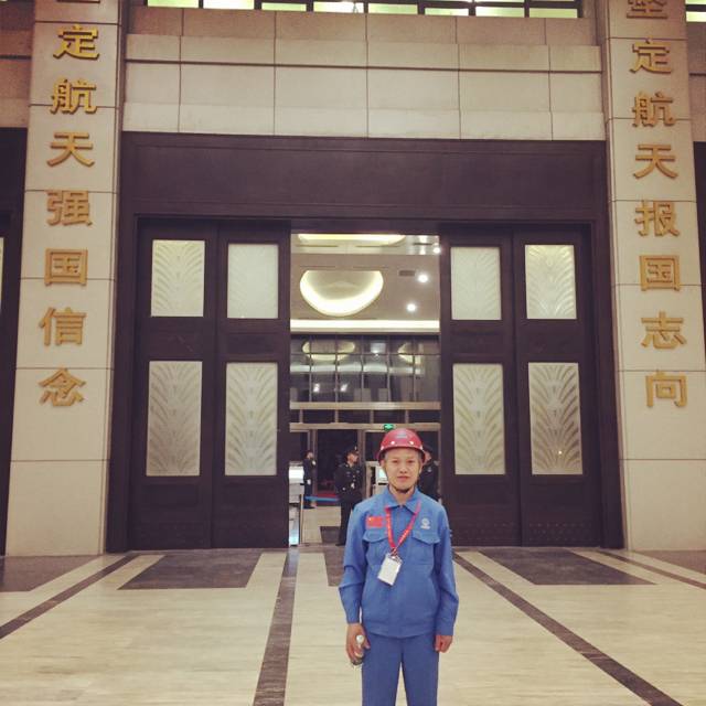 重要那黑夜的照片