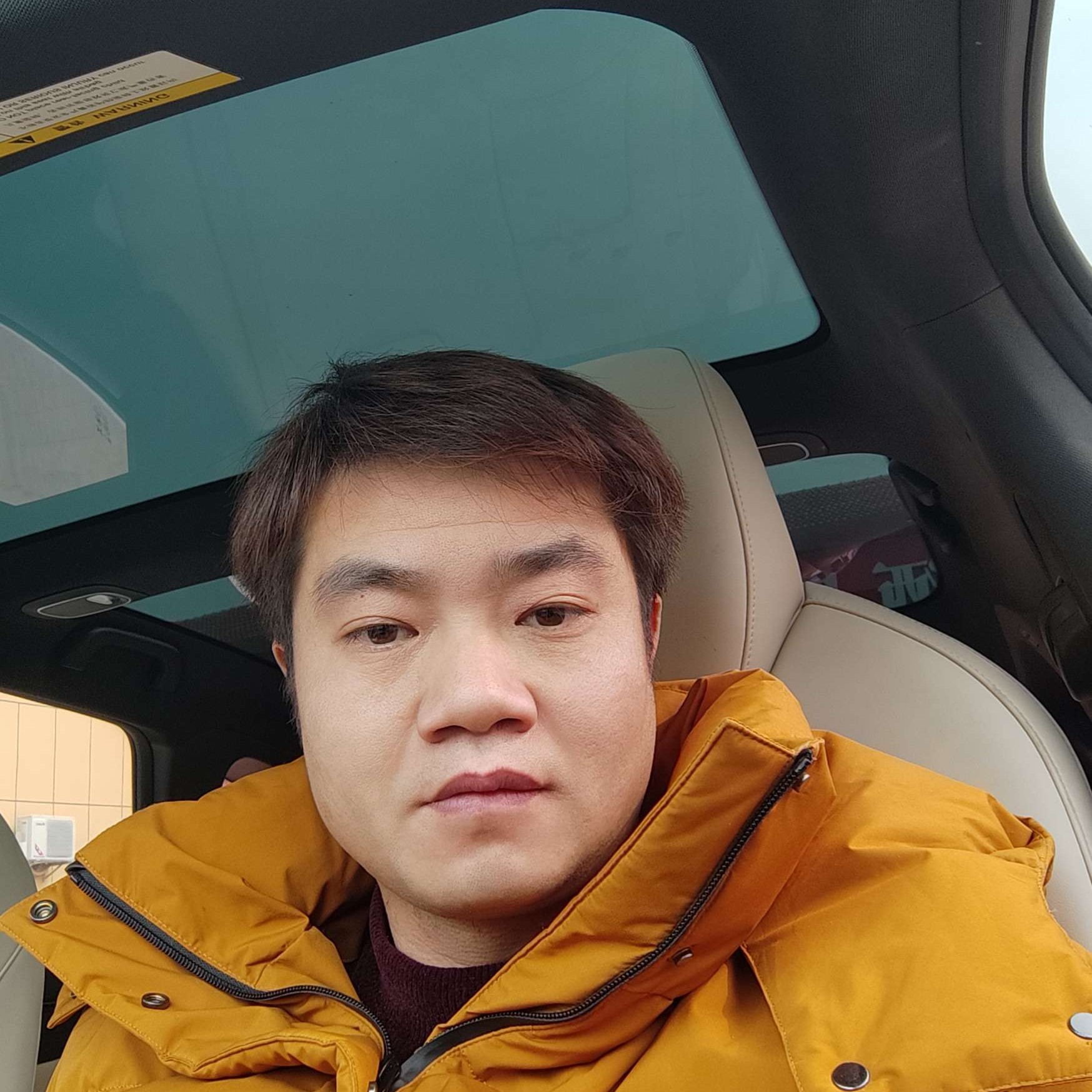 我是你欢哥的照片