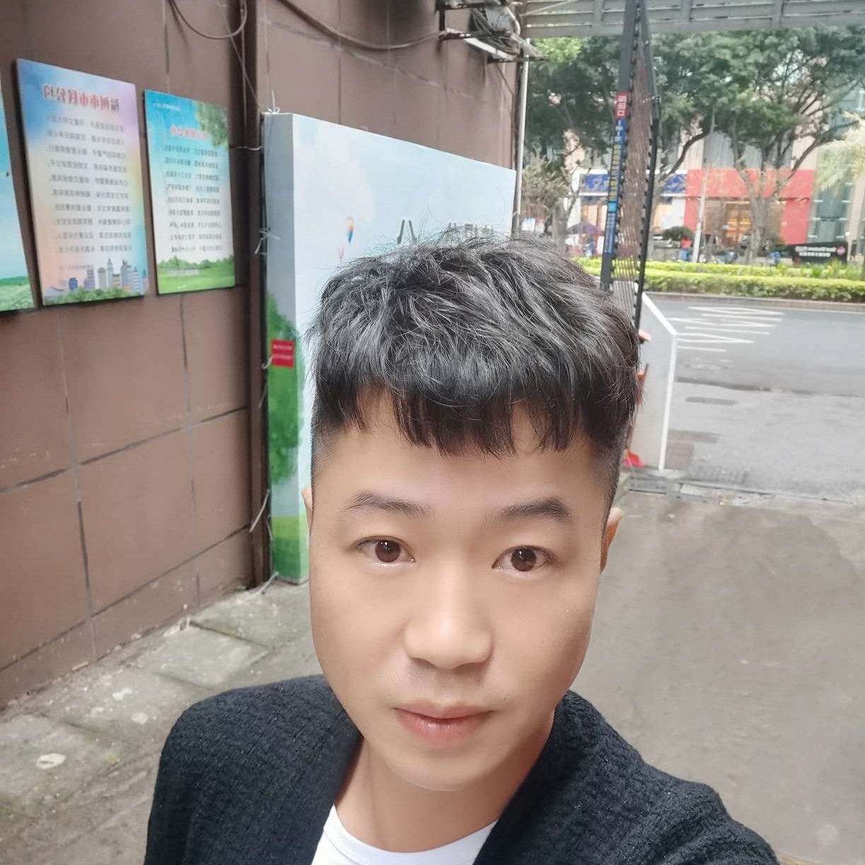 潇洒的白昼的照片