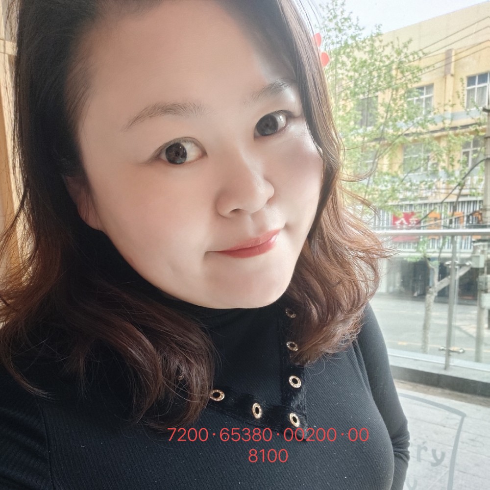 你的学姐的照片