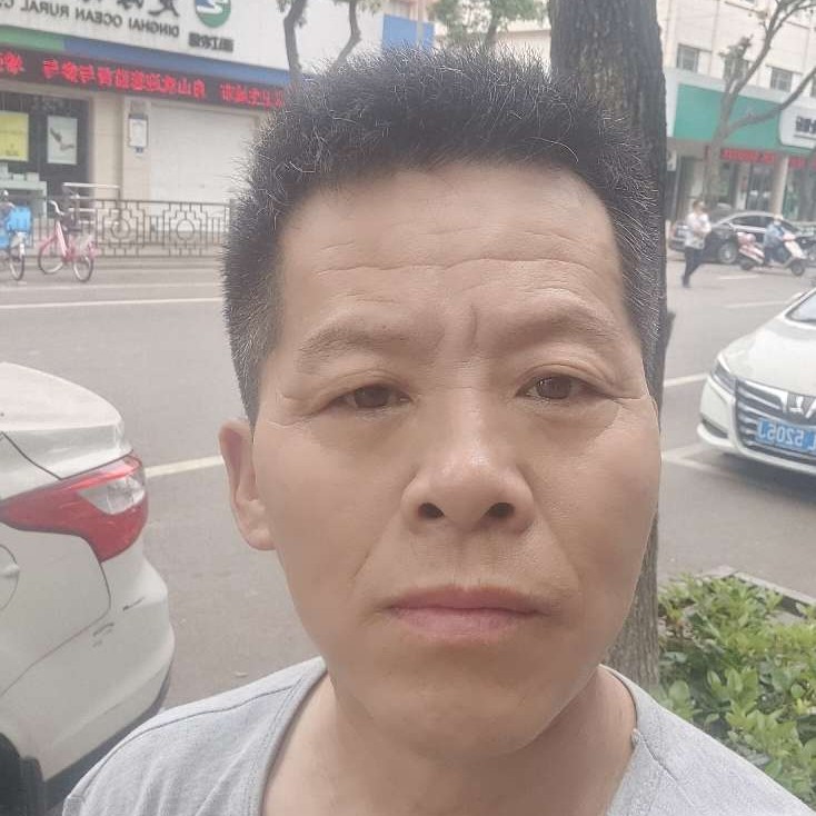 庆贺中秋的照片