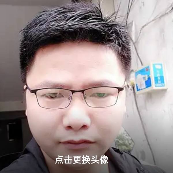 耍酷就小白菜的照片
