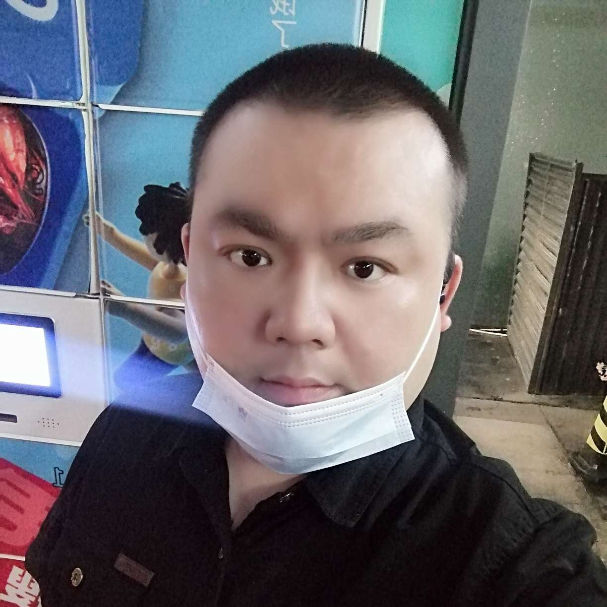 嗯的照片