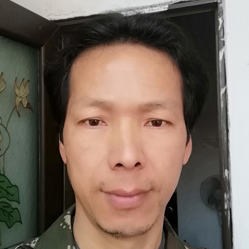 明亮方山岚的照片