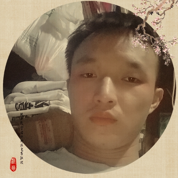 13挚爱一人的照片