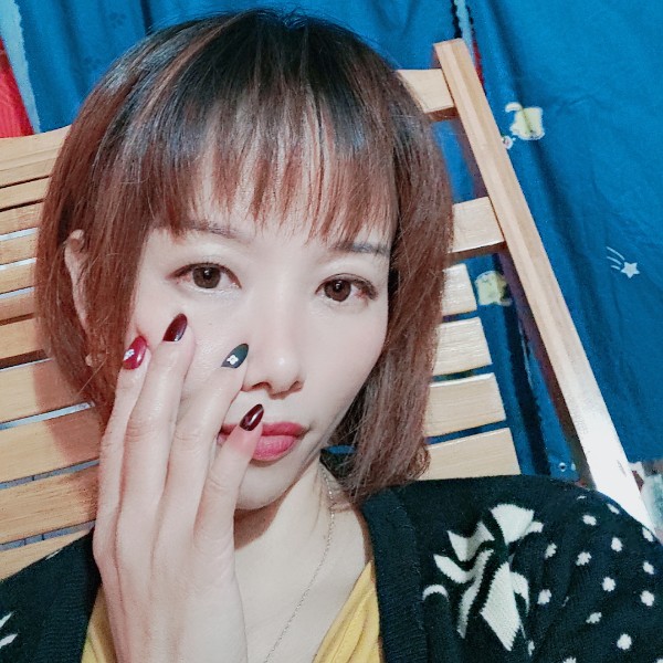 稳定生活就好的照片