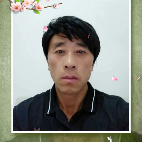 害怕的轩辕的照片