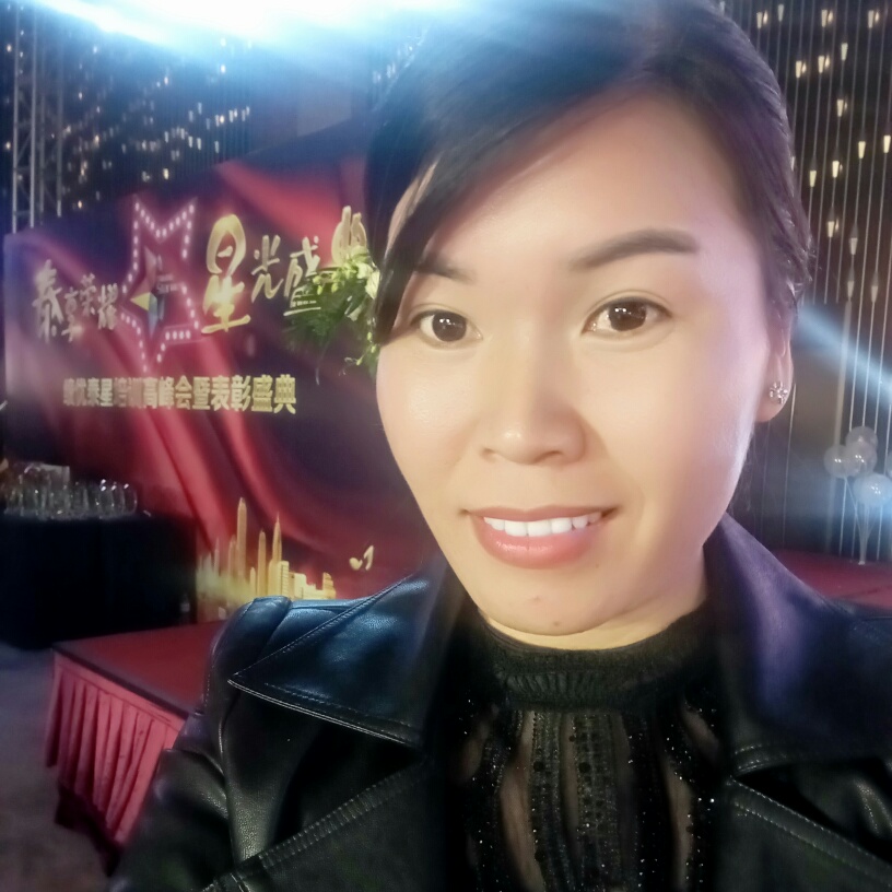 珍惜因缘的照片