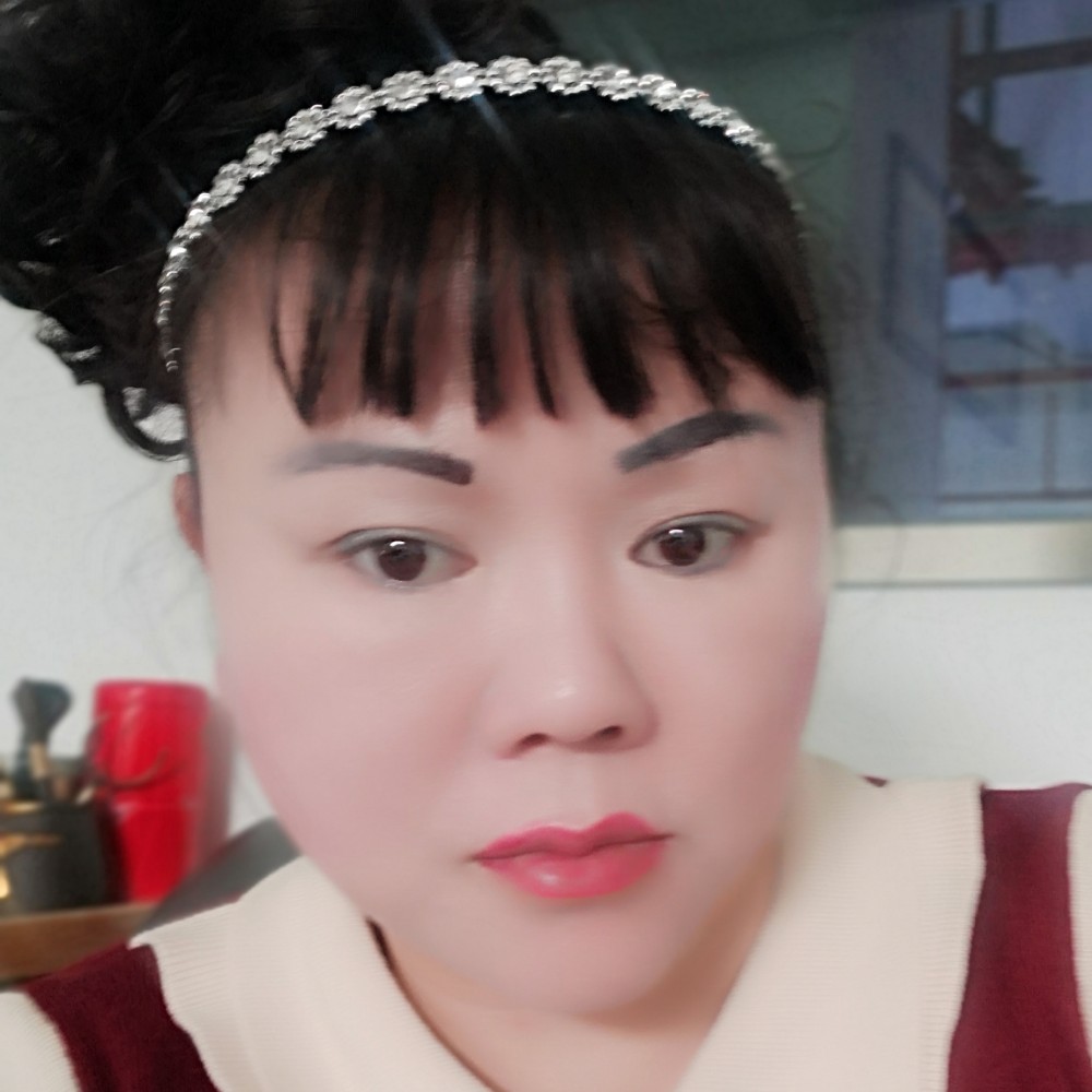 月亮泪了花痴的照片