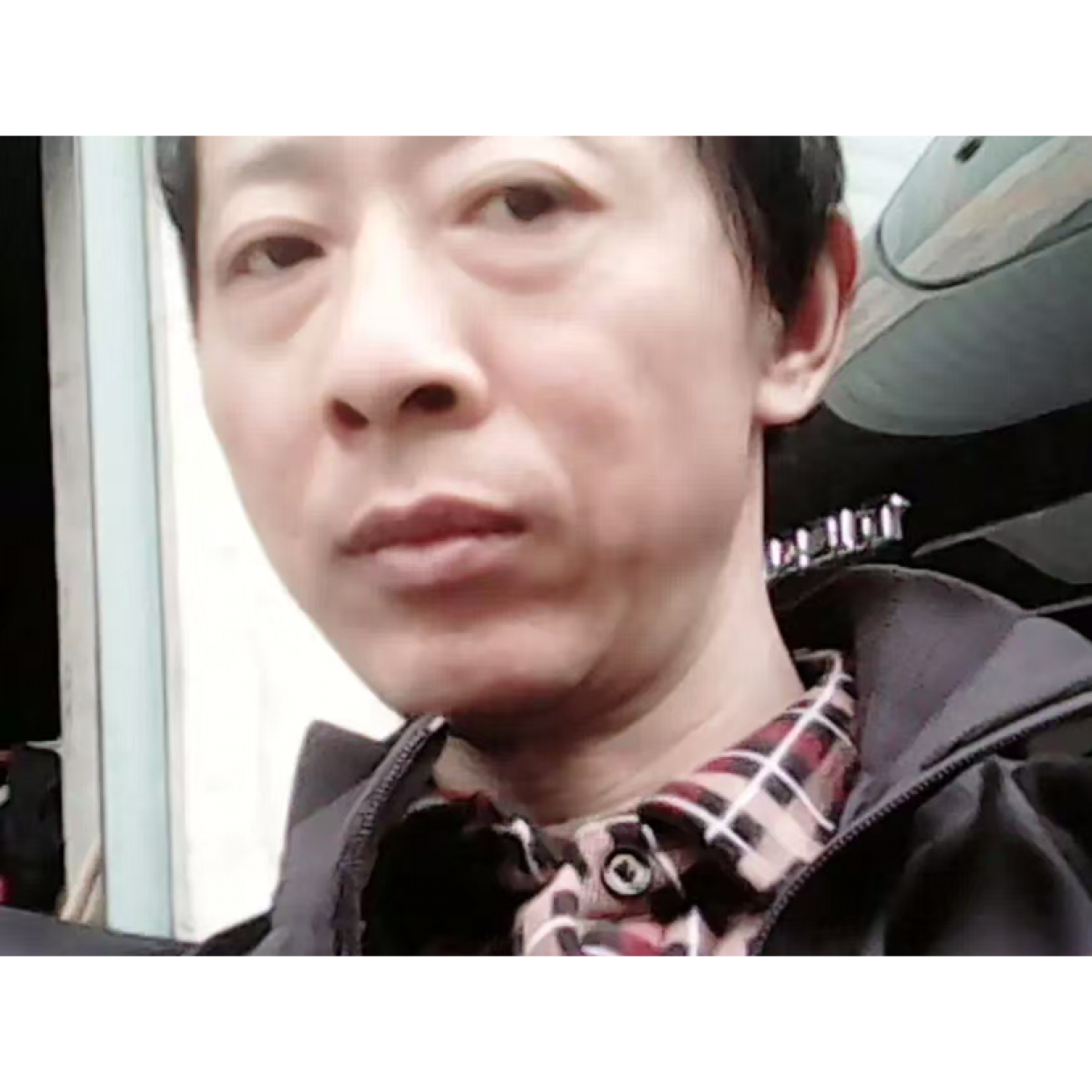 五行缺钱、就这么的照片