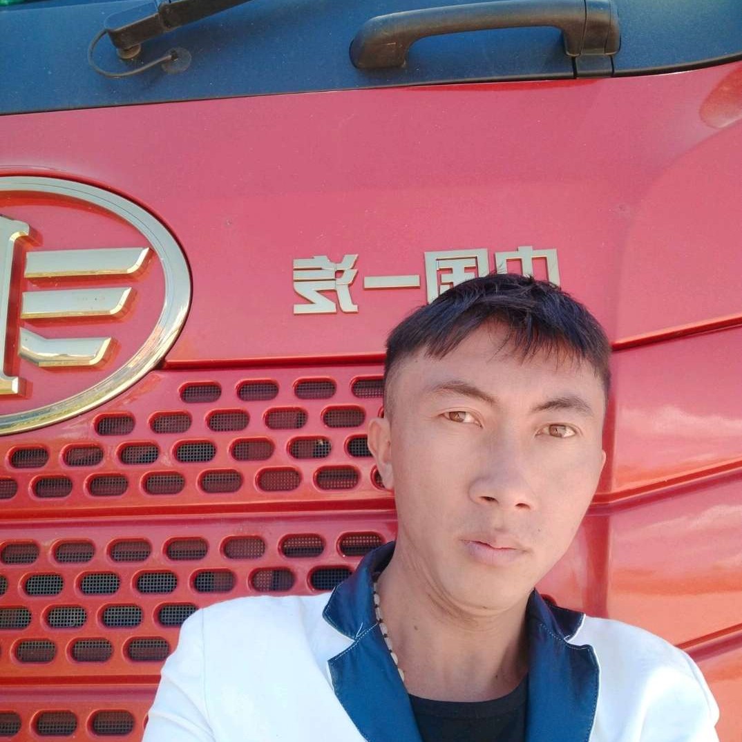 断夏相许拉长的照片