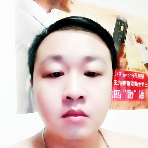 天真相许太阳的照片