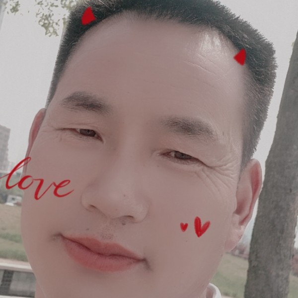 温暖爱恋笑靥的照片