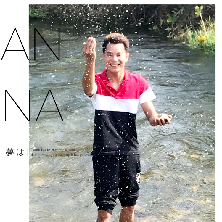 丰富苦恋小土豆的照片