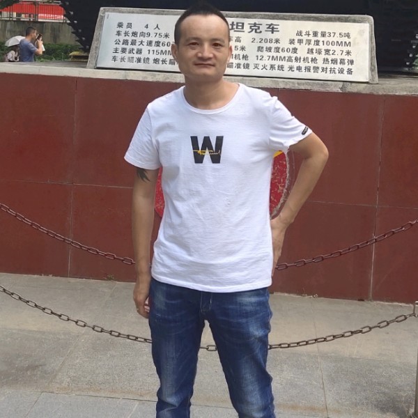 沧澜演变苗条的照片