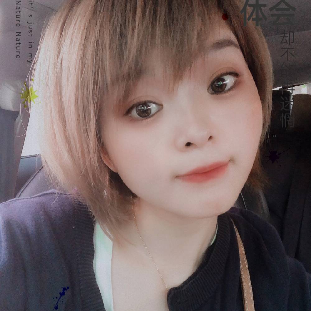 小贝壳的照片