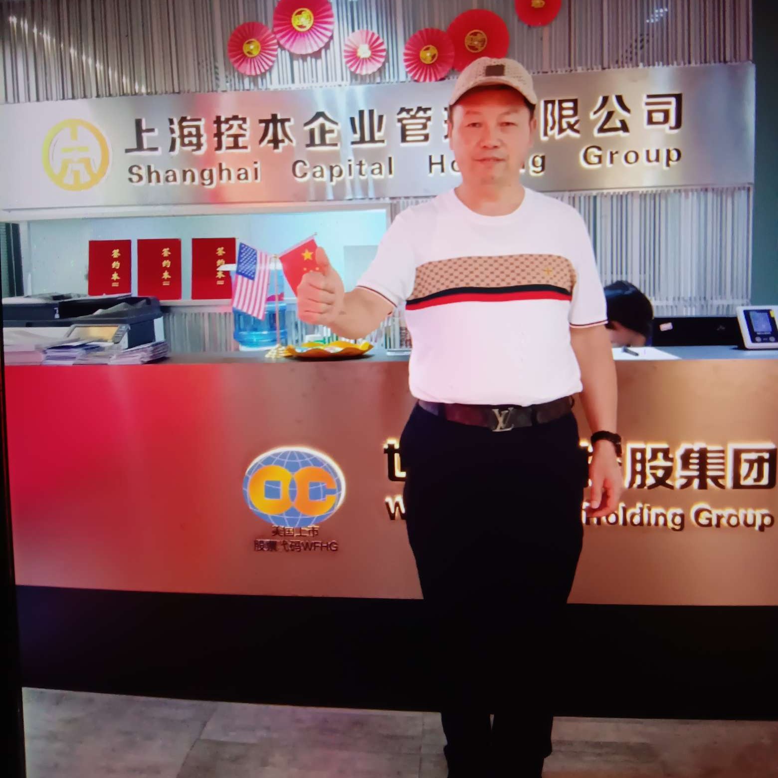 粗心的高山的照片