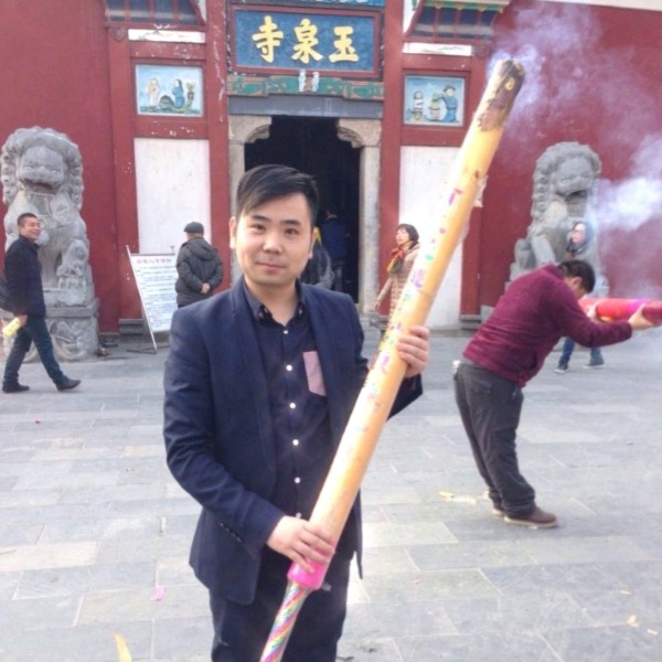 慕容无双的照片