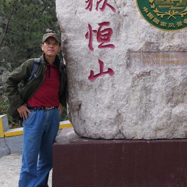 高山w的照片