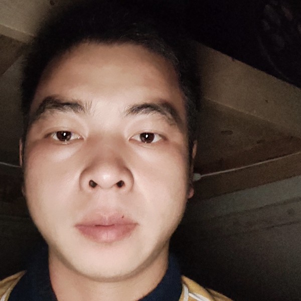 马山仔的照片